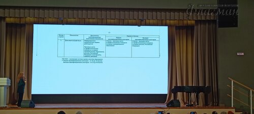 IMG_20250123_165648_746